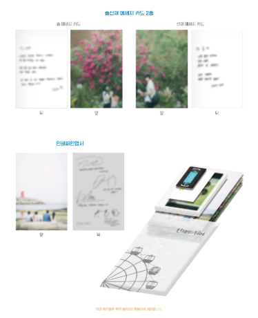 thumbnail-11